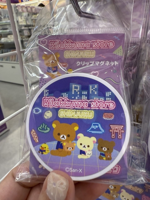 San-X懶熊新宿店限定圓形磁鐵夾