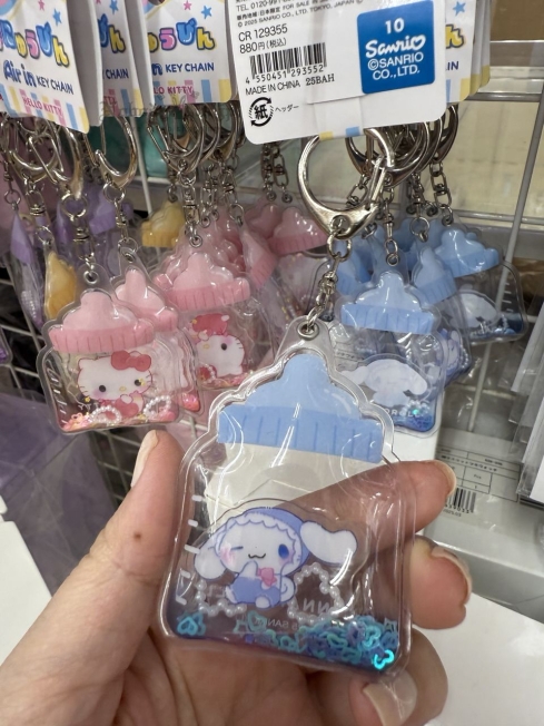Sanrio baby奶瓶造型PVC透明吊飾 原價260特價199