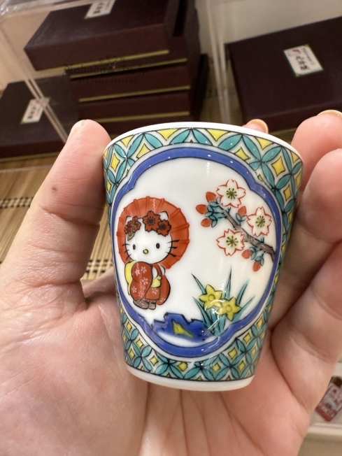 Sanrio日本製九谷燒陶瓷迷你酒杯