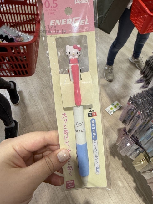 Sanrio立體造型ENERGEL紅黑兩色速乾原子筆 原價390特價299