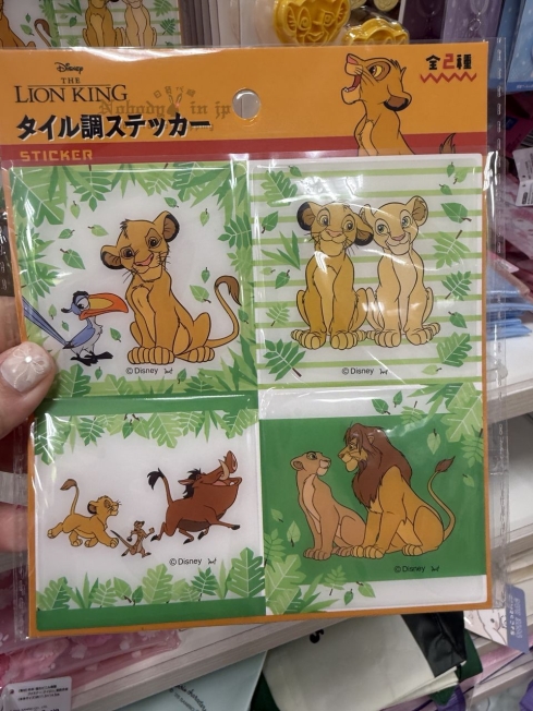 1750152644706244.jpg 2025-06-13_17-42-19_IMG_8246_結果.jpg