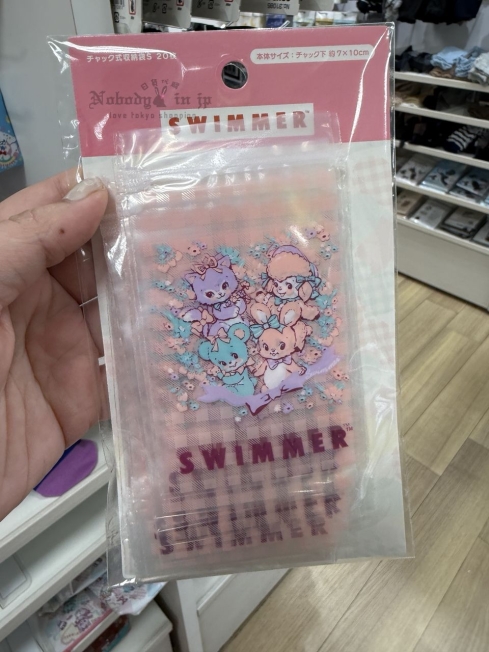 1750180286664209.jpg 2025-06-13_17-38-34_IMG_8202_結果.jpg