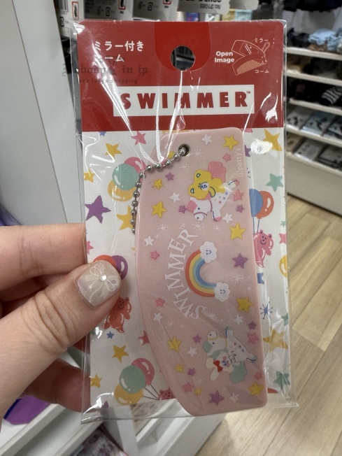 Seria x SWIMMER聯名附鏡折疊