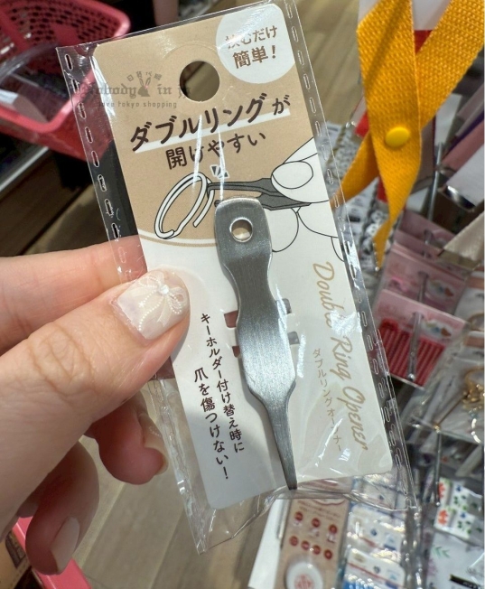 Seria雙圈鑰匙圈開環器