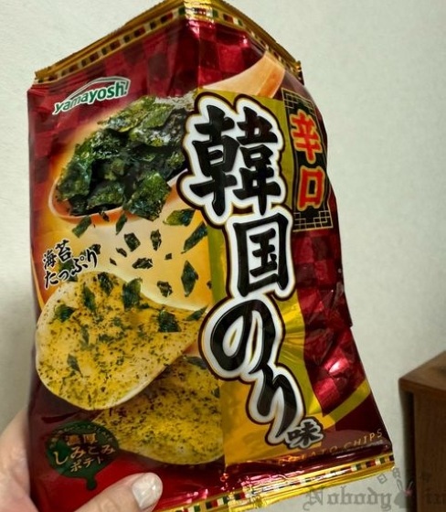 yamayosh!韓國麻油海苔爆擊洋芋片