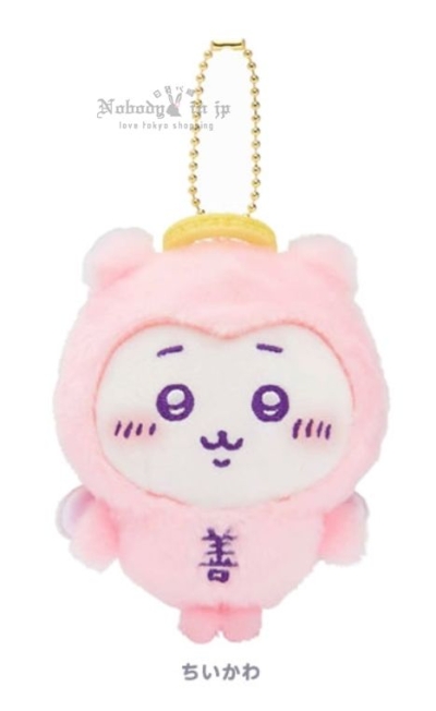 吉伊卡哇魔法少女天使與惡魔系列善惡 絨毛吊飾