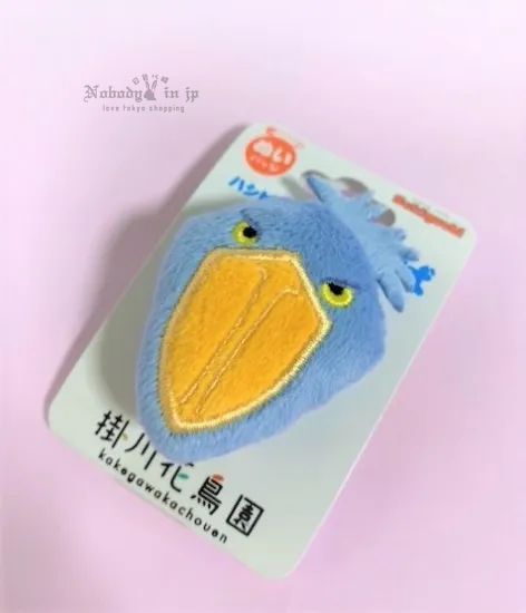 1750681797875683.jpg 2025-06-17_15-51-45_IMG_1756_結果.jpg