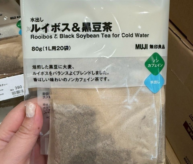 無印良品夏季必備冷泡茶包